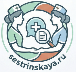 Logo of Сестринская